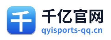 千亿官网